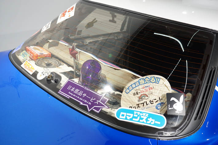 La最大の自動車博物館でまさかの 族車 が殿堂入り アメリカで再会した懐かしの暴走族スタイルがムネアツ過ぎる 画像ギャラリー No 21 特集 Mota