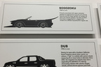 カスタムカーの種類を説明する掲示板【ピーターセン自動車博物館】