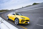 ランボルギーニ ウルス【ウルス試乗会「URUS TEST DRIVE PLUS」(会場：GKNドライブライン ジャパン プルービンググラウンド)】