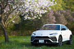 ランボルギーニ ウルス【ウルス試乗会「URUS TEST DRIVE PLUS」(会場：GKNドライブライン ジャパン プルービンググラウンド)】