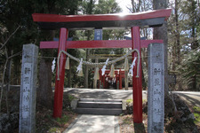 新屋山神社（山梨県富士吉田市）【富士山浅間神社五社巡り】