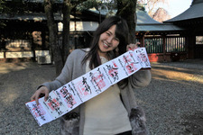 富士山本宮浅間大社（静岡県富士宮市）【富士山浅間神社五社巡り】