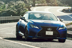 レクサス 「RC F」をマイナーチェンジ
