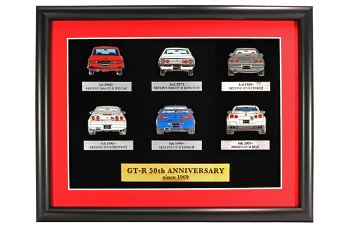 「GT-R・FAIRLADY Z　50th Anniversary inそごう横浜店」開催