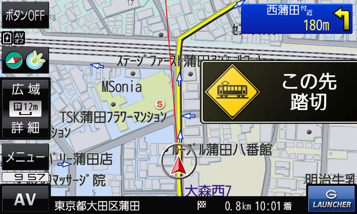 ナビゲーション画面【パナソニック ポータブルナビゲーション「Gorilla(ゴリラ)」2019年モデル】