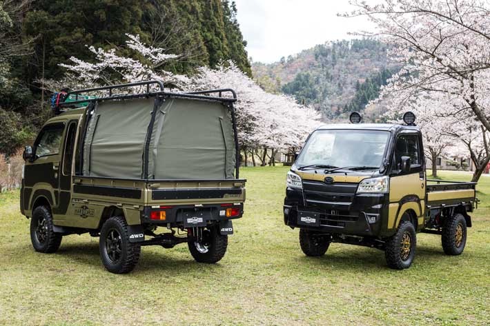 軽商用車向けブランド「ハードカーゴ」[エフクラス（兵庫県丹波篠山市）]