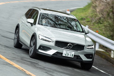 ボルボ 新型V60 Cross Country 公道試乗｜“本格派クロスオーバー