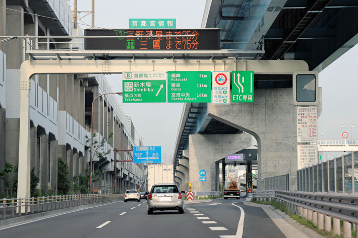 【イメージ画像】