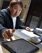 アーティシャン・スピリッツ