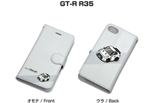 愛車デザインの手帳型スマホケースが登場