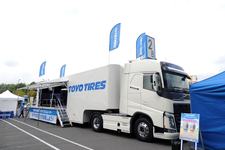 TOYO TIRES イベント