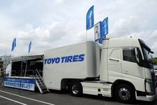 TOYO TIRES イベント