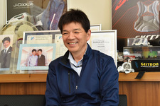 ミッションプライズ