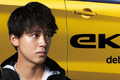 三菱 eKクロス、竹内涼真さんラッピングカーの全国キャラバンがアツい！