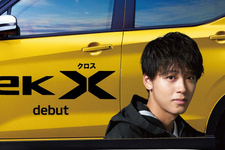 三菱 eKクロス全国キャラバン