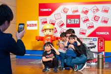 トミカ博　緊急車両展