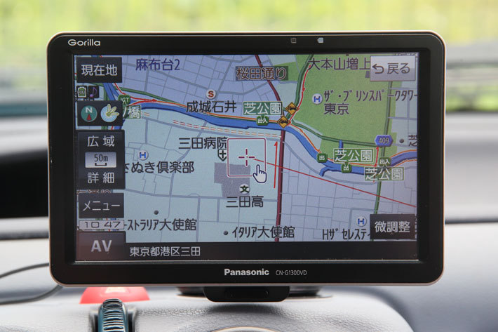 G1300Vに搭載されている「VICS WIDE」による渋滞情報を画面上でチェックすることができた【パナソニック ポータブルナビゲーション「Gorilla(ゴリラ)」2019年モデル】CN-G1300VD(7インチ)