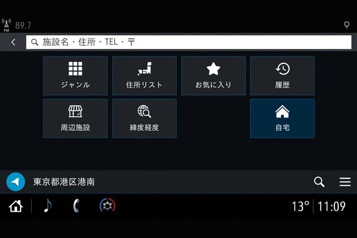 キャデラック CT6