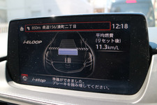 マツダ アテンザワゴン 25S Lパッケージ（2.5リッターガソリンエンジン）