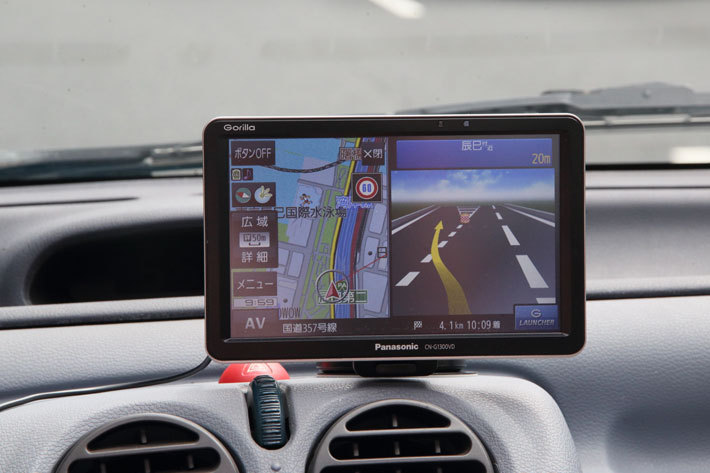 Panasonic CN-G750D SSDポータブルカーナビ 2021年モデル Panasonic CN-G750D SSDポータブルカーナビ 2021年モデル 23年版