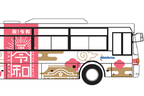 西鉄バス 令和ゆかりの太宰府で「令和ラッピングバス」の運行を開始！