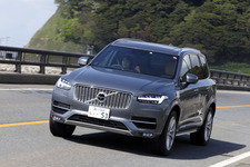 ボルボ XC90 D5