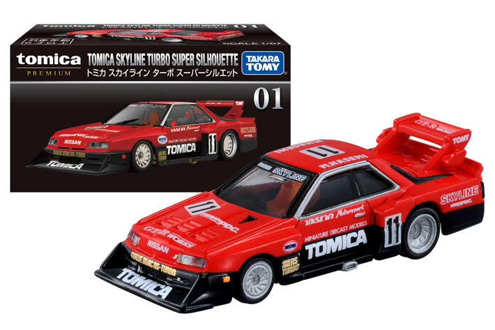 “大人のためのトミカ”シリーズ「トミカプレミアム」 2019夏の新商品