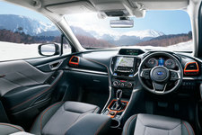 スバル フォレスター 一部改良モデルを発表