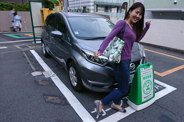脱ペーパードライバー! 街乗りを練習して行動範囲を広げよう! オザキフラワーパーク編【ペーパードライバー女子、11年ぶりの挑戦 vol.9】