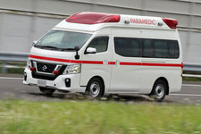 オーダーをいただいている皆様　　　#緊急車両 救急車・消防車・緊急車両サイレン走行] 長野県総合防災訓練