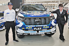 哀川翔「今年はクラス優勝を目指すっ！」│FLEX SHOW AIKAWA Racing with TOYO TIRES アジアクロスカントリーラリー2019参戦発表会