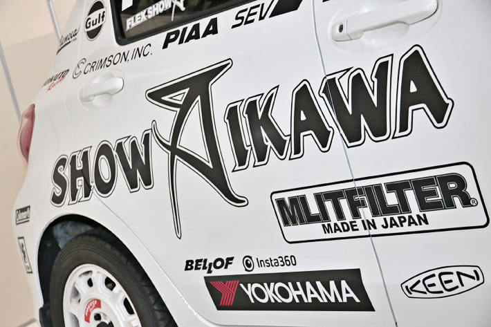 FLEX SHOW AIKAWA Racing with TOYO TIRES アジアクロスカントリーラリー2019 参戦発表会