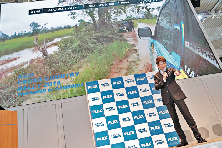 FLEX SHOW AIKAWA Racing with TOYO TIRES アジアクロスカントリーラリー2019 参戦発表会