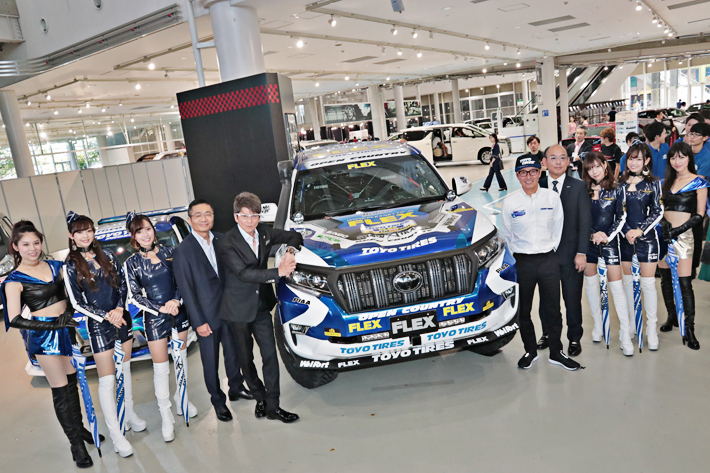 哀川翔 今年はクラス優勝を目指すっ Flex Show Aikawa Racing With Toyo Tires アジアクロスカントリーラリー19参戦発表会 新型車リリース速報 Mota
