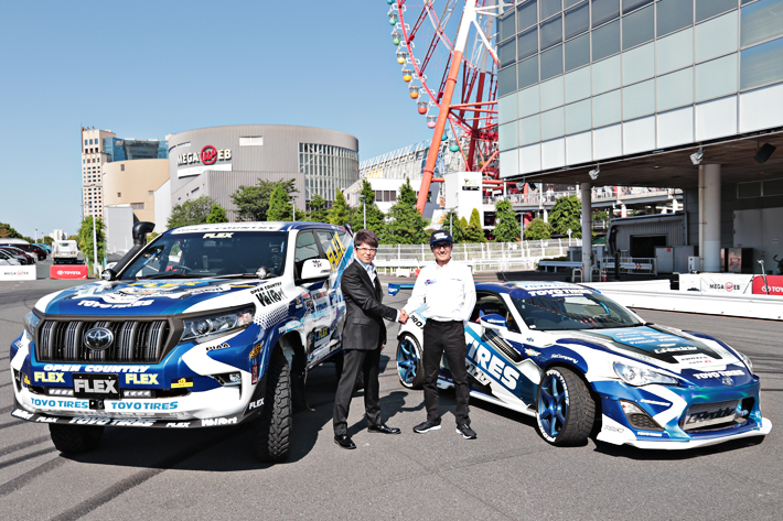 FLEX SHOW AIKAWA Racing with TOYO TIRES アジアクロスカントリーラリー2019 参戦発表会