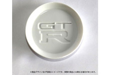 スカイライン GT-Rの皿