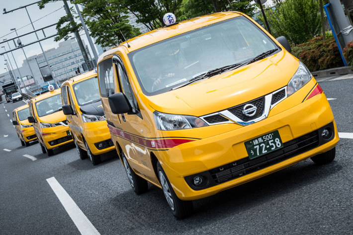 日産 NV200タクシー【日産「NV200 タクシー」出発式の模様(2015年6月8日)】