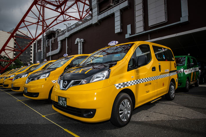 日産 NV200タクシー【日産「NV200 タクシー」出発式の模様(2015年6月8日)】