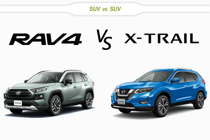 トヨタ 新型rav4 Vs 日産 エクストレイル どっちが買い 徹底比較 徹底比較 人気新型車比較21年 Mota