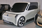 トヨタ 電動車普及チャレンジ
