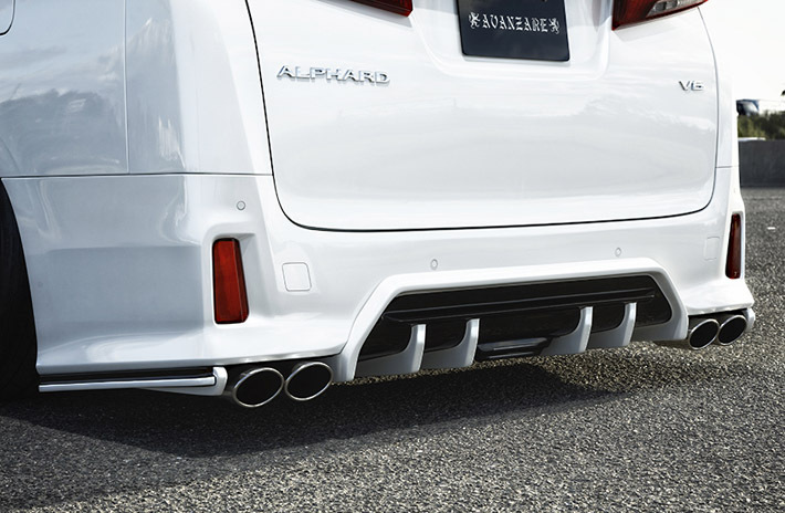 アヴァンツァーレ