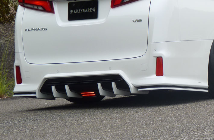 アヴァンツァーレ