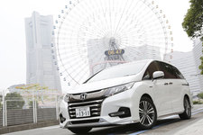Honda オデッセイ HYBRID ABSOLUTE・EX Honda SENSING[SPORT HYBRID i-MMD]