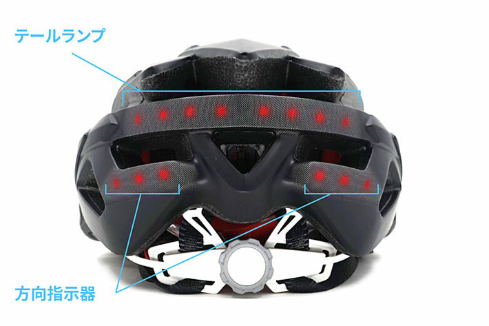 Gloture スマホと連携する未来派ヘルメット「LIVALL」シリーズを自社ECで販売