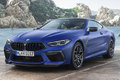 BMW 新型 M8/M8 コンペティションが登場｜ブレーキシステムの設定変更が可能に