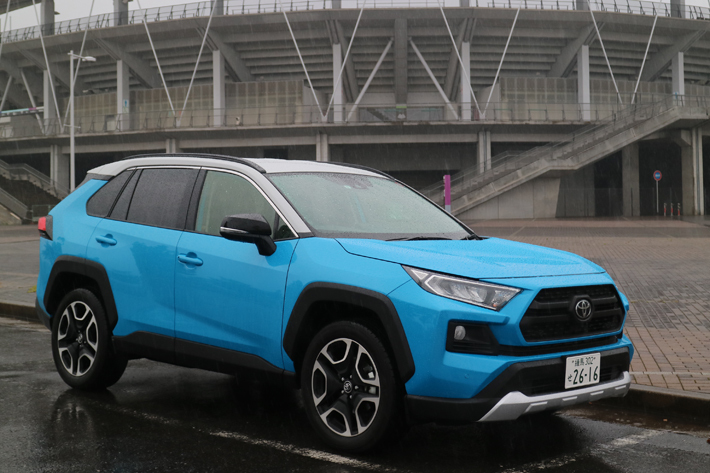 新型RAV4 実燃費レポート