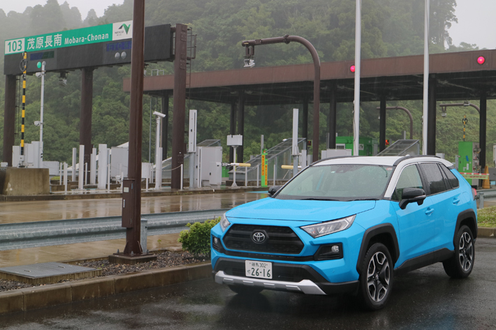 トヨタ 新型rav4 2リッター ガソリン 4wd 実燃費レポート 満を持して国内復活を遂げた本格派suvの実力とは 4 6 低燃費 にこだわるなら 最新の実燃費が丸わかり 燃費レポート Mota トヨタ 新型rav4 2リッター ガソリン 4wd 実燃費レポート 満を持して国内復活を遂げた本格派suvの実力とは 4 6 低燃費 にこだわるなら 最新の実燃費が丸わかり 燃費レポート Mota