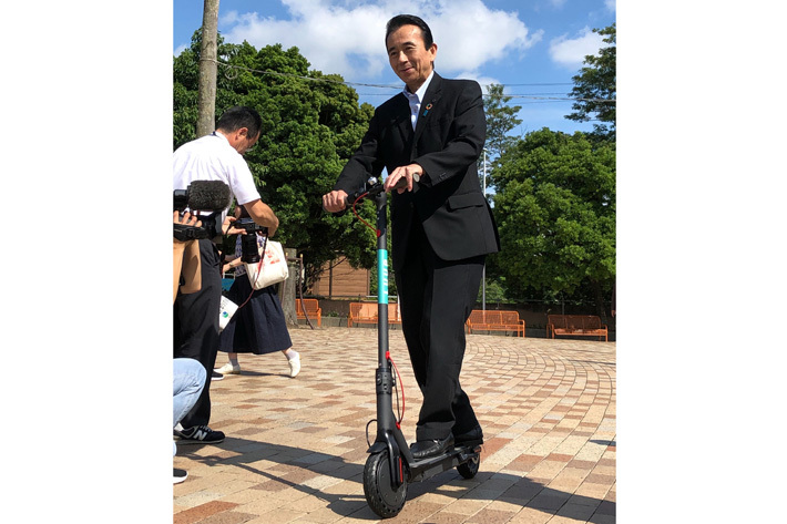 電動キックボードのシェアリングサービス「LUUP」