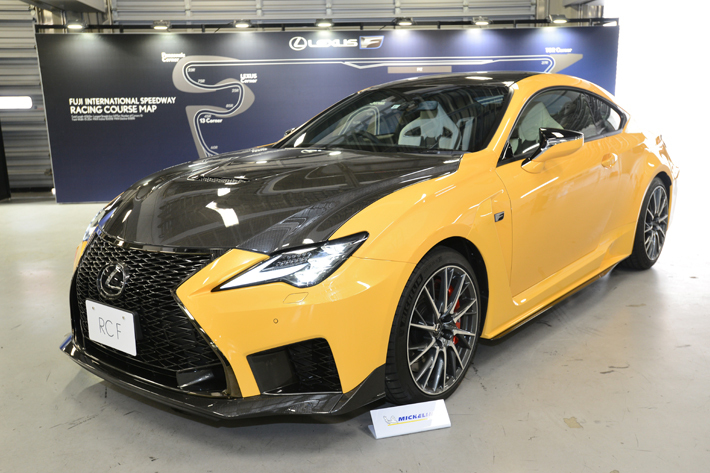 レクサス RC F（ミシュラン）