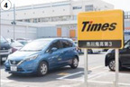 タイムズカーシェアにEV100台導入を決定